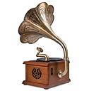 OnlyVinyl GFA-51 Wood/Bronze