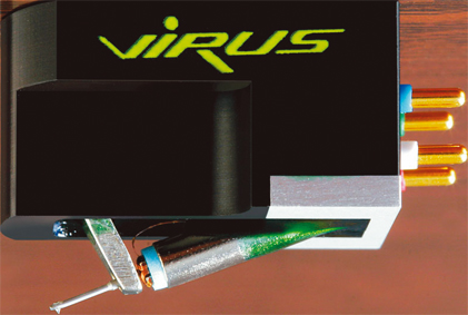 MicroMagic Virus VMC