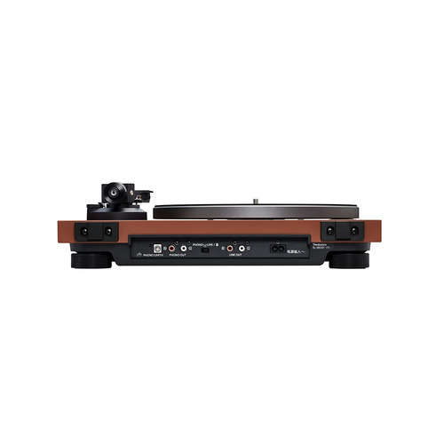 Technics SL-40CBT Terracotta Brown