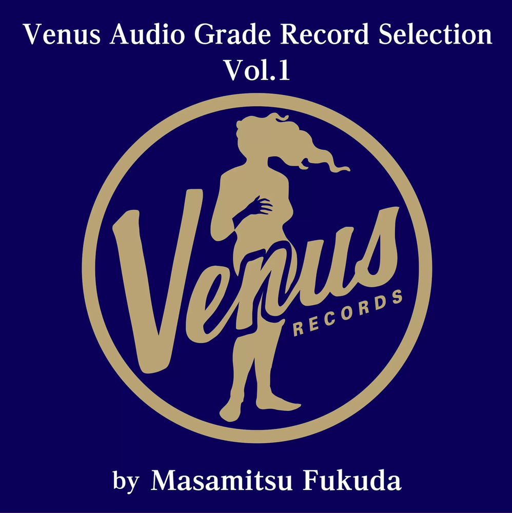 Various Artists Venus Audio Grade Selection Vol.1 by Masamitsu Fukuda (2 LP)