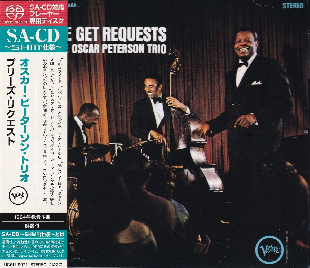 The Oscar Peterson Trio We Get Requests SHM-SACD