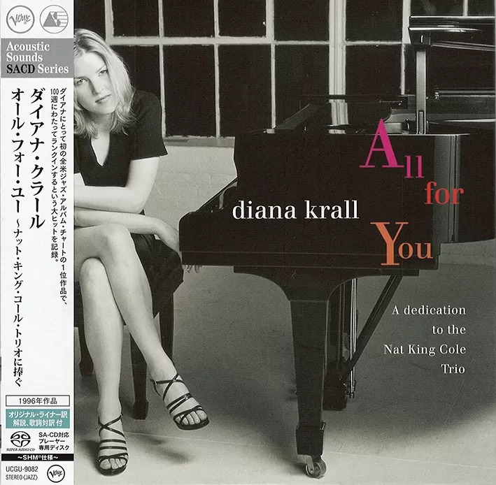 Diana Krall All For You SHM-SACD