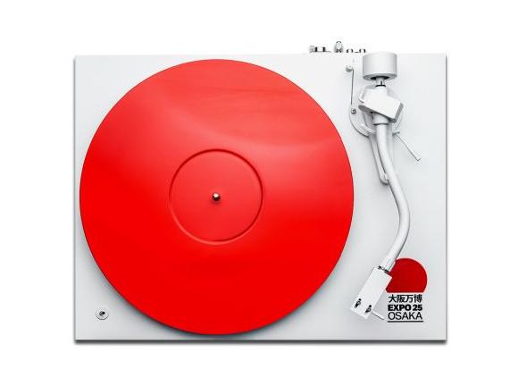 Pro-Ject Audio Debut Pro S Balanced Expo 2025 Japan-Edition