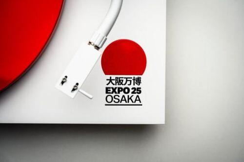 Pro-Ject Audio Debut Pro S Balanced Expo 2025 Japan-Edition