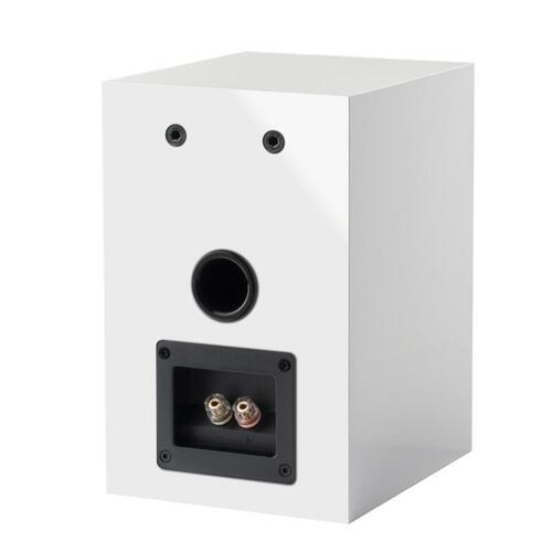 Pro-Ject Audio Speaker Box 5 E High Gloss White