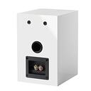 Pro-Ject Audio Speaker Box 5 E High Gloss White