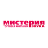 МИСТЕРИЯ ЗВУКА