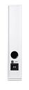Argon Audio Forus 55 White
