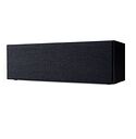 Argon Audio Forus Center Black