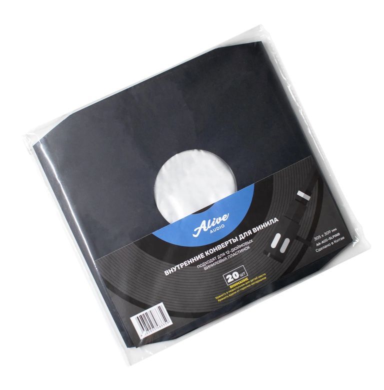 Alive Audio Inner Record Sleeves Black Set (20 pcs.)