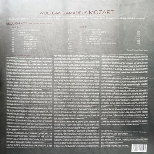 Masaaki Suzuki & Bach Collegium Japan Mozart Requiem