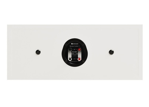 Monitor Audio Bronze Center White