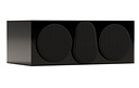 Monitor Audio Gold C250 6G Piano Black