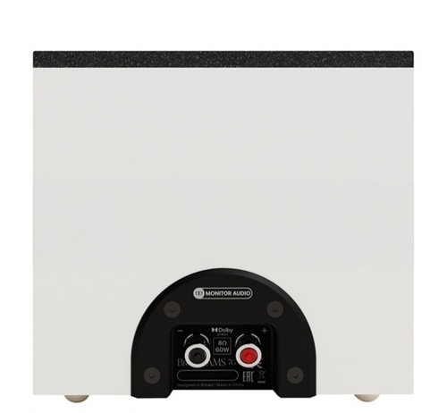 Monitor Audio Bronze AMS 7G White