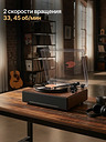 MusicHall Unison Walnut