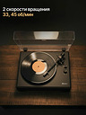 MusicHall Unison Black