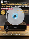 MusicHall Fantasia Pro Black