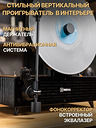 MusicHall Fantasia Pro Black