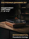 MusicHall Prelude Walnut