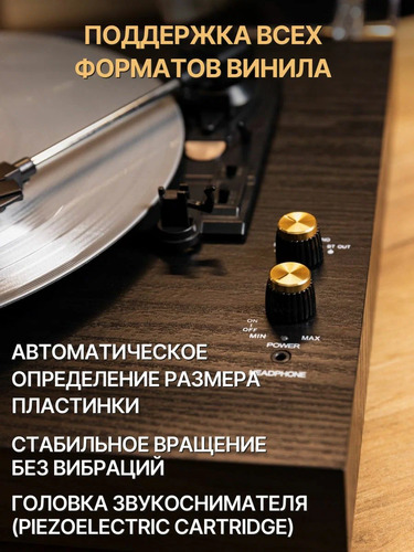 MusicHall Concert Black