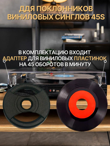 MusicHall Concert Black