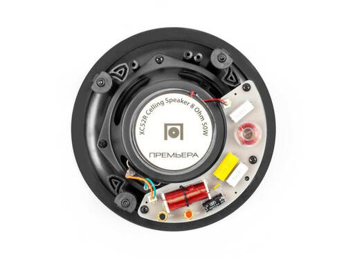 Premiera XC52R