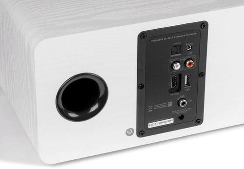 Premiera ES-422A White