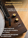 MusicHall Concert Walnut
