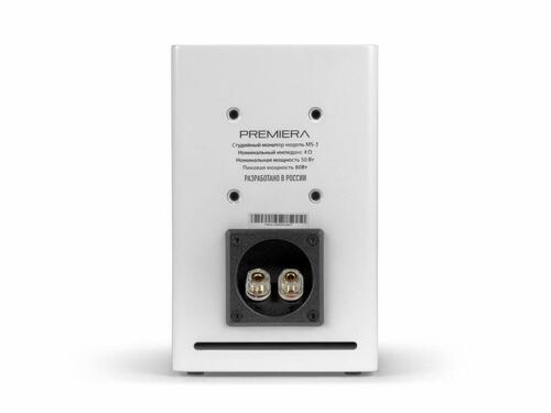 Premiera MS-3 White