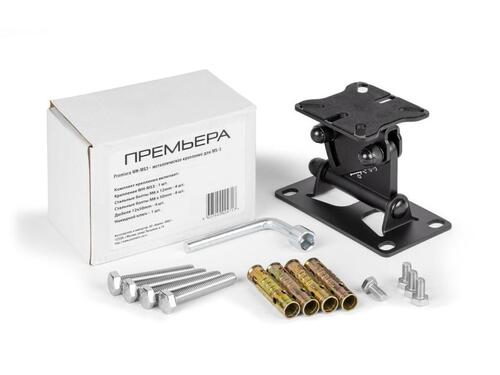 Premiera WH-MS3 Black