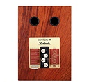 Wharfedale Denton 85th Anniversary Mahogany