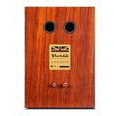 Wharfedale Super Denton Mahogany