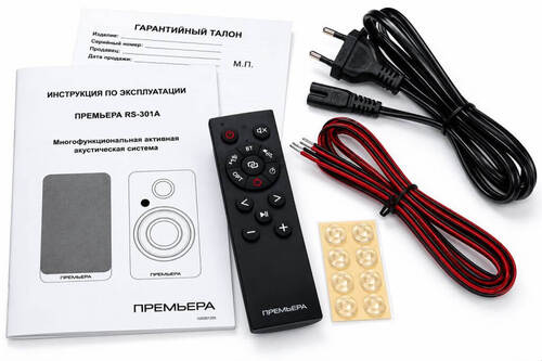 Premiera RS-301A Black
