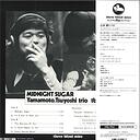 Tsuyoshi Yamamoto Trio Midnight Sugar