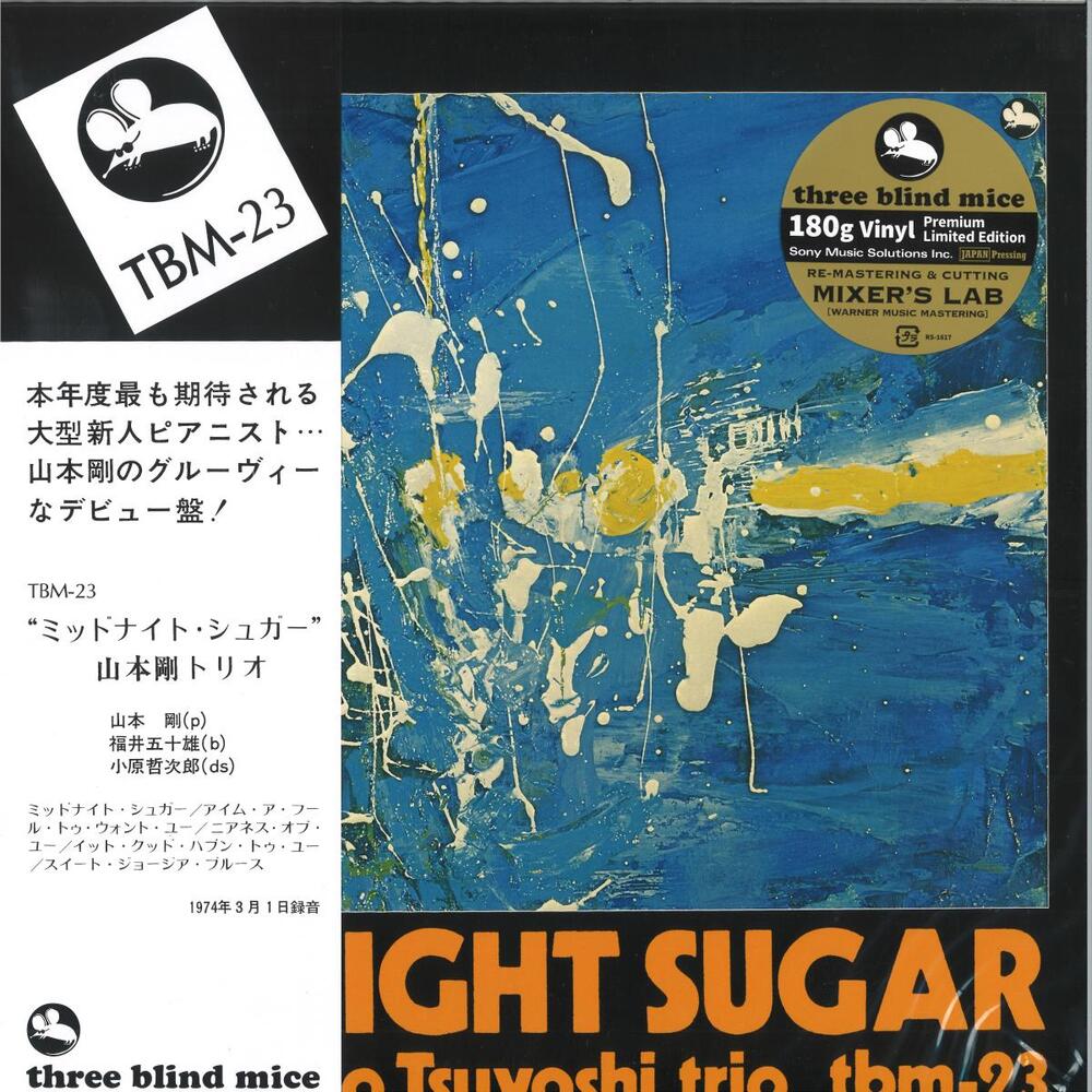 Tsuyoshi Yamamoto Trio Midnight Sugar