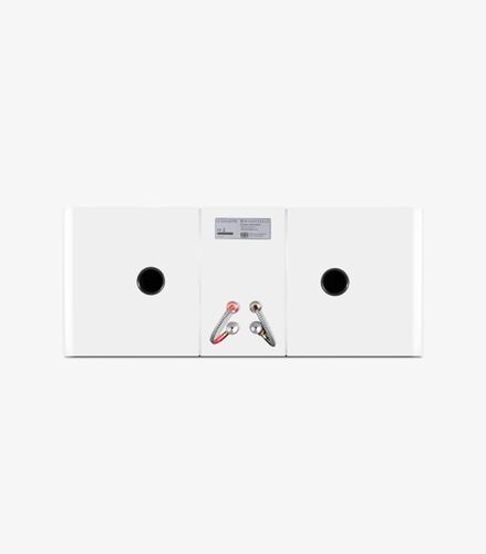 Wharfedale Elysian C White