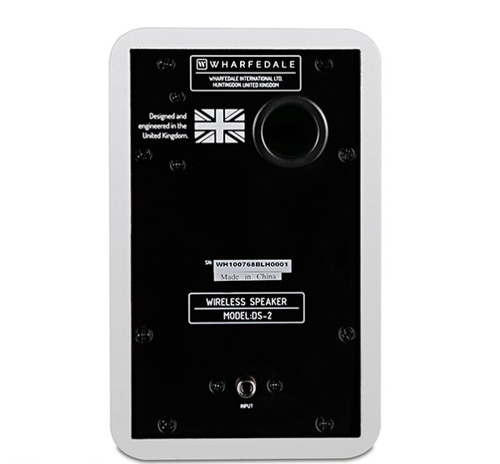 Wharfedale DS-2 White