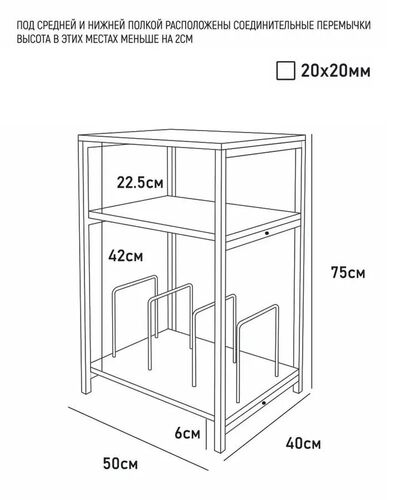 ForVinyl Slim Natural