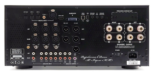 Premiera A5 Axiom Gold/White