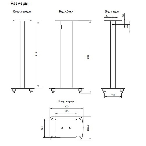 Premiera ST-3 Silver