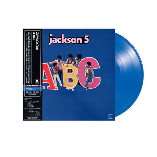 Jackson 5 ABC Coloured Clear Blue Vinyl