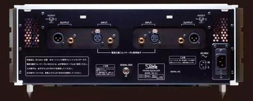 Soul Note E-3 Black