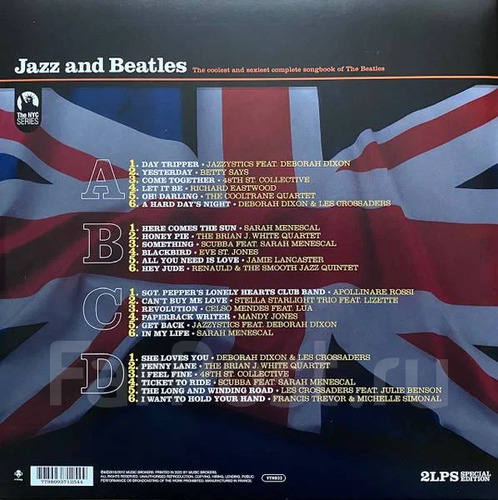 Various Artists Jazz And Beatles Coloured Transparent Yellow & Red Vinyl (2 LP)