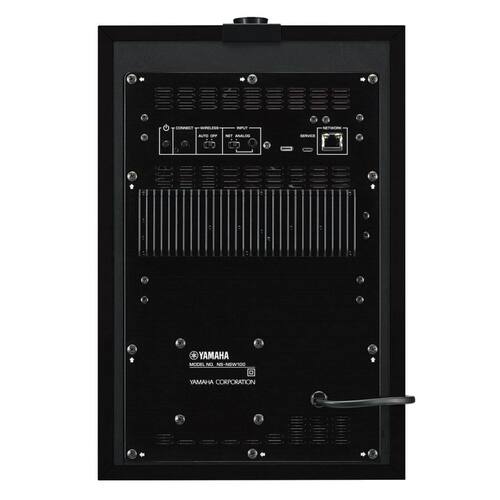 Yamaha NS-NSW100 Piano Black
