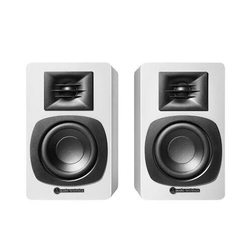 Audio-Technica AT-SP3X Matt White