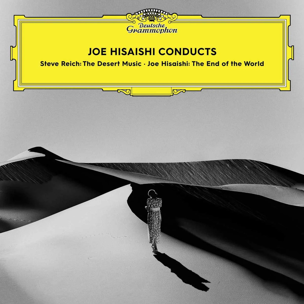 Joe Hisaishi Conducts Steve Reich: The Desert Music & Joe Hisaishi: The End of the World (2 LP)