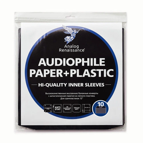 Analog Renaissance Inner Record Sleeve Audiophile Paper + Plastic Set (10 pcs.)