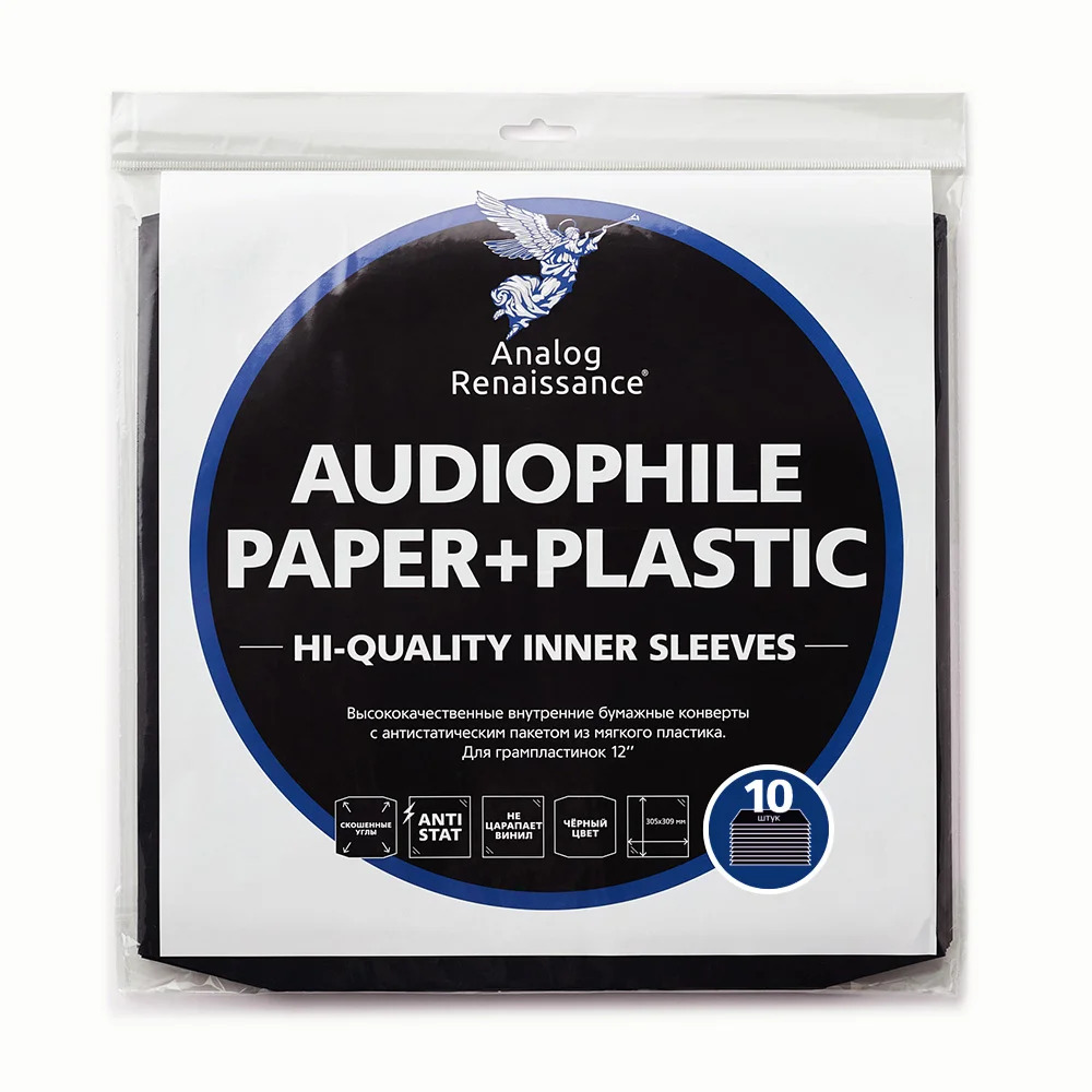 Analog Renaissance Inner Record Sleeve Audiophile Paper + Plastic Set (10 pcs.)