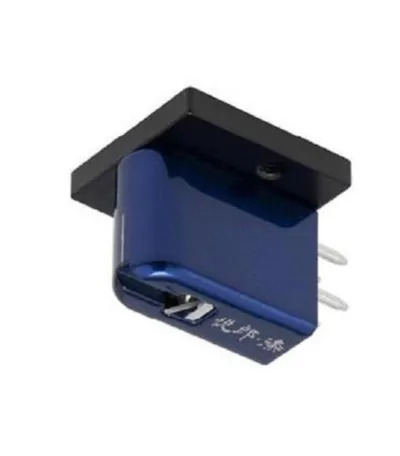 Etsuro-Urushi Cobalt Blue