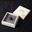 Etsuro-Urushi Cobalt Blue